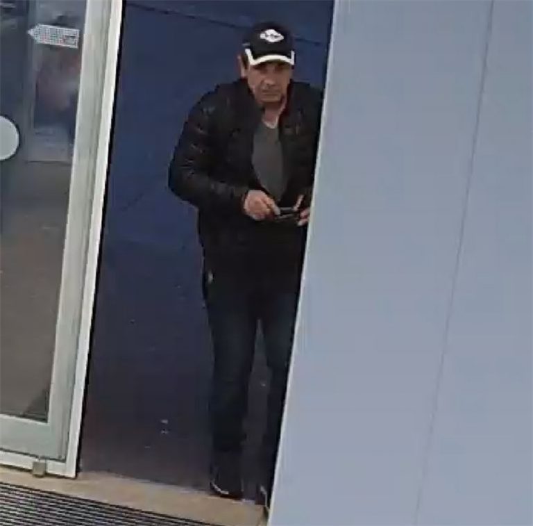 Öffentlichkeitsfahndung nach Manipulation von Geldautomaten