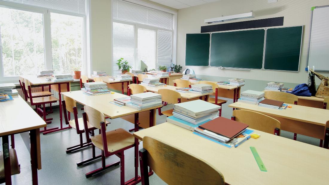 Symbolbild Klassenzimmer